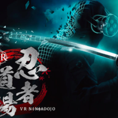 VR Ninja Dojo to Debut at IAAPA Attractions Expo 2018 in Advance of Japanese Opening
